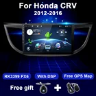 Автомобильный радиоприемник 4 Гб + 64 Гб GPS для Honda CRV 2012-2016 мультимедийный плеер стерео аудио экран 10,1 дюйма WIFI навигация GPS no 2 Din DVD