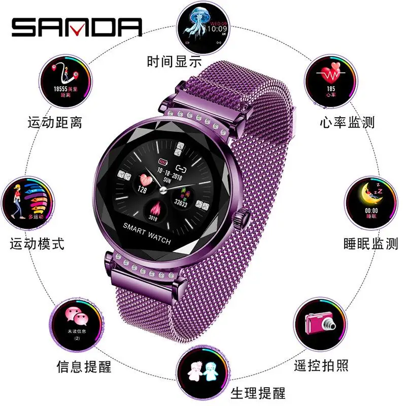 Модные женские Смарт часы Sanda H2 с цветным экраном магнитный стальной ремешок