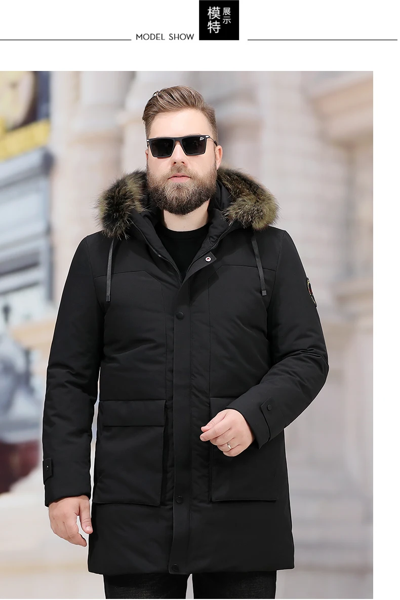 Новинка, большие размеры 10XL 9XL 8XL 6XL 5XL, мужская зимняя куртка на утином пуху с капюшоном, мужское повседневное модное пальто, новинка, брендовая мужская одежда