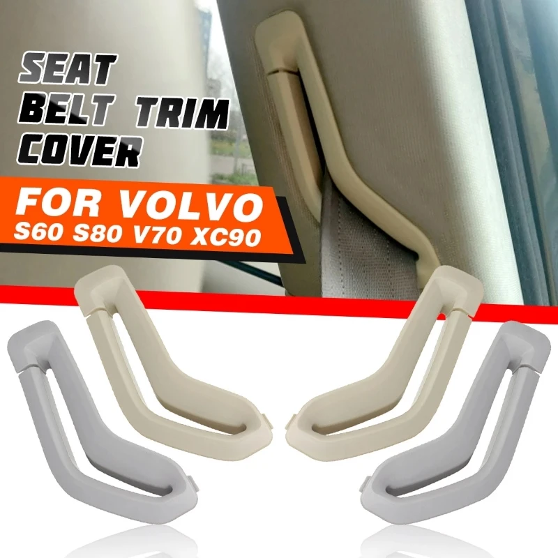 

For Volvo S60 S80 V70 XC90 Left Right Seat Belt Retractor Guide Ring Belt Selector Gate Seat Belt Trim Cover 39885877&39885875