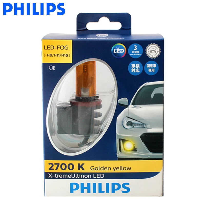 Светодиодсветодиодный лампа Philips H8 H11 H16 2700K золотисто-желтая светодиодная