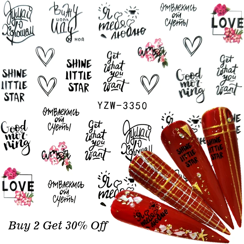 Геометрические Водные Наклейки для ногтей в виде сердца и Луны | Красота здоровье