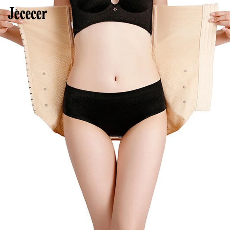 Women Waist Trainer Belly Sheath Control Tummy Hips Abdomen Buckle Compression Postpartum Slimming Body Shaping Belt Corset