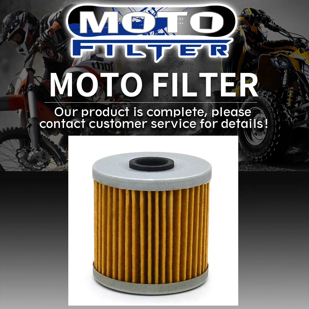 Масляный фильтр для Kawasaki ATV KLT200 KLT250 KEF300 мотоцикл Z200 A1-A6 BJ250 KL250 KZ250 Z250 C1 KL600 KL650 KLX650
