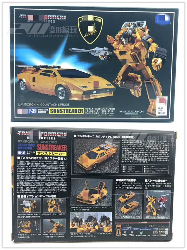 TAKARA TOMY в поле ко TKR трансформации рисунок шедевр MP 12 13 20 36 47 18 19 45 21 29 27|Игровые