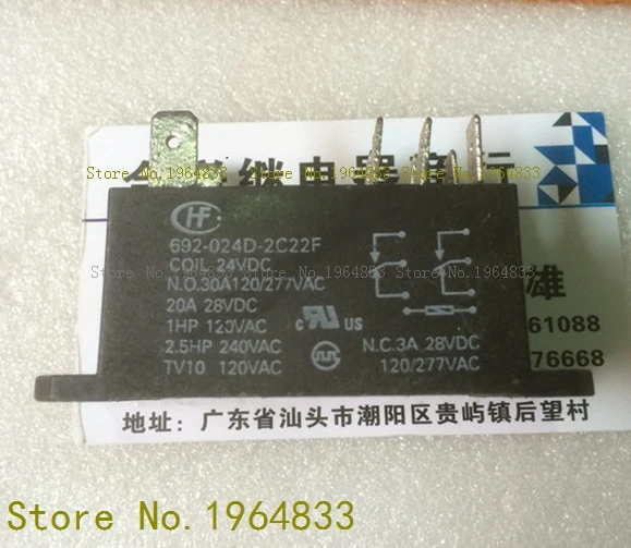 

G8SE-1A4-E-12VDC 320