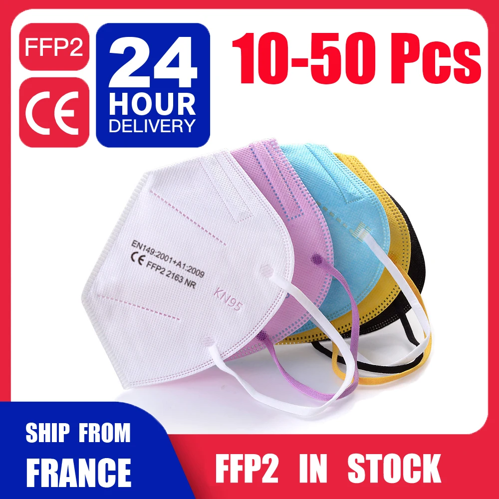 

10-50 шт., респираторные маски ffp2 CE KN95, 5 слоев