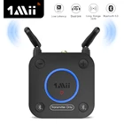 Bluetooth-совместимый передатчик 1Mii B06TX, аудио aptX LL HD, музыка, двухканальный оптический 3,5 AUX адаптер BT для ТВ, аудио передатчик