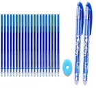 Ручки стираемые, синиечерные, 0,5 мм, 23652 шт.комплект