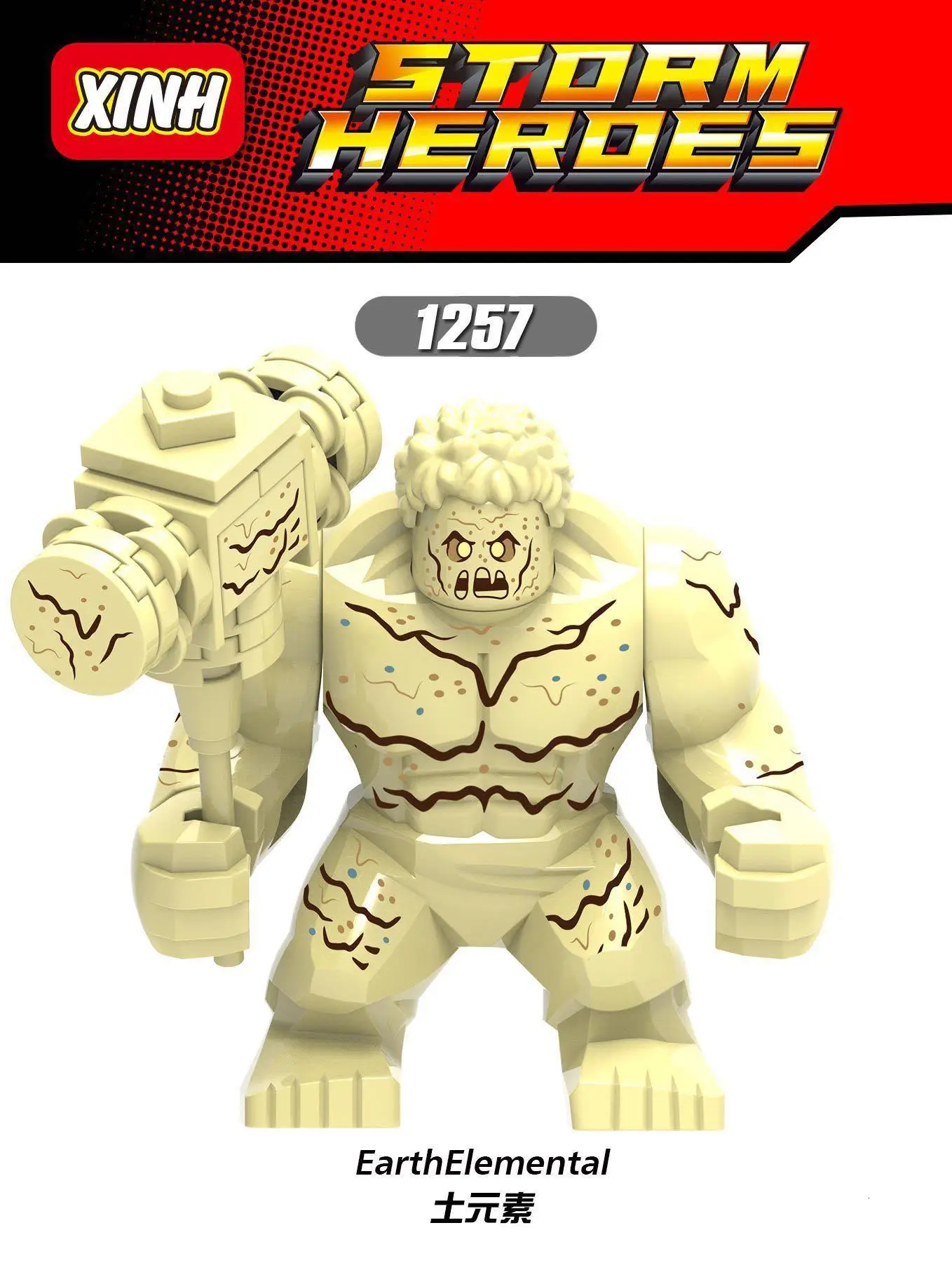 Человек паук далеко от дома водонепроницаемый элемент пожарный земляной WindElement