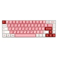 pbt darling pink keycap 125 key cherry profile dye sub personalized keycaps for cherry mx switch mechanical keyboards
