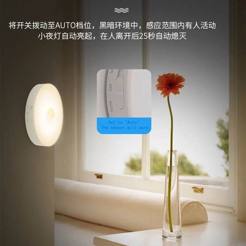 

Magnet LED Motion Sensor Night Light Warm/Cold Lighting USB Rechargeable Bedroom Living Room Cabinet Sensor Smart Light