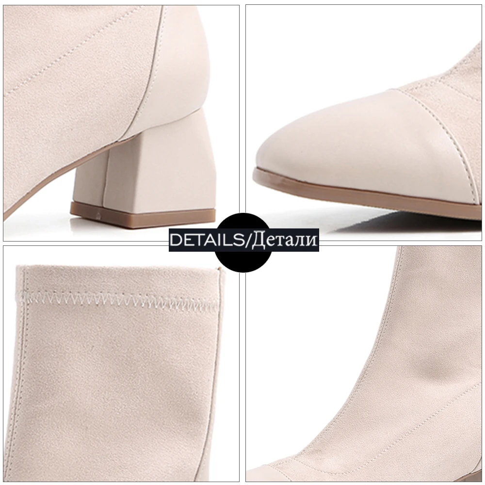 

WETKISS Stretch Ankle Boots Women Chunky Heel Shoes Square Toe Ladies Med Thick Heels Short Booties Slim Autumn Boot Big Size 43