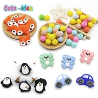 cute idea food grade colorful silicone beads baby teething animal beads diy personalized infant pacifier chain toys baby product