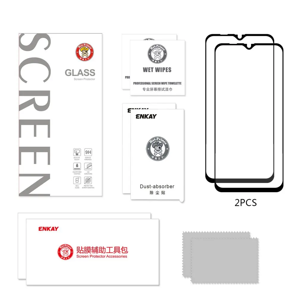 

2PCS Explosion Proof Screen Protective Film Tempered Glass Screen Protective Film Suitable For Samsung Galaxy M10