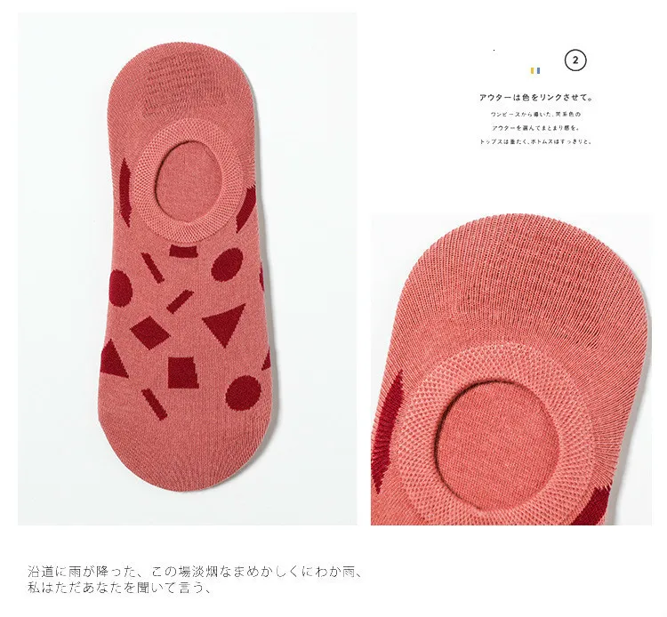 Летние невидимые короткие тапочки с рисунками из мультфильмов; забавные короткие носки-лодочки с низким вырезом; женские хлопковые носки; Meias Feminino Calcetines Mujer Harajuku