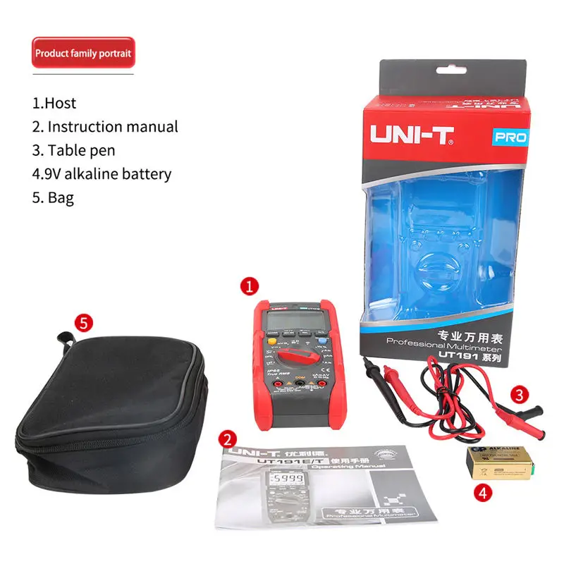 UNI T UT191E/T цифровой мультиметр True RMS AC DC Напряжение Ампер Ом метр IP65
