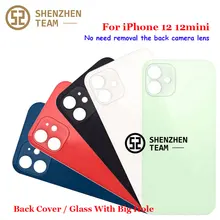 SZteam For iPhone 12 12 Mini Mobile Smart Phone Spare Parts Back Cover Replacement Battery Housing Rear Glass
