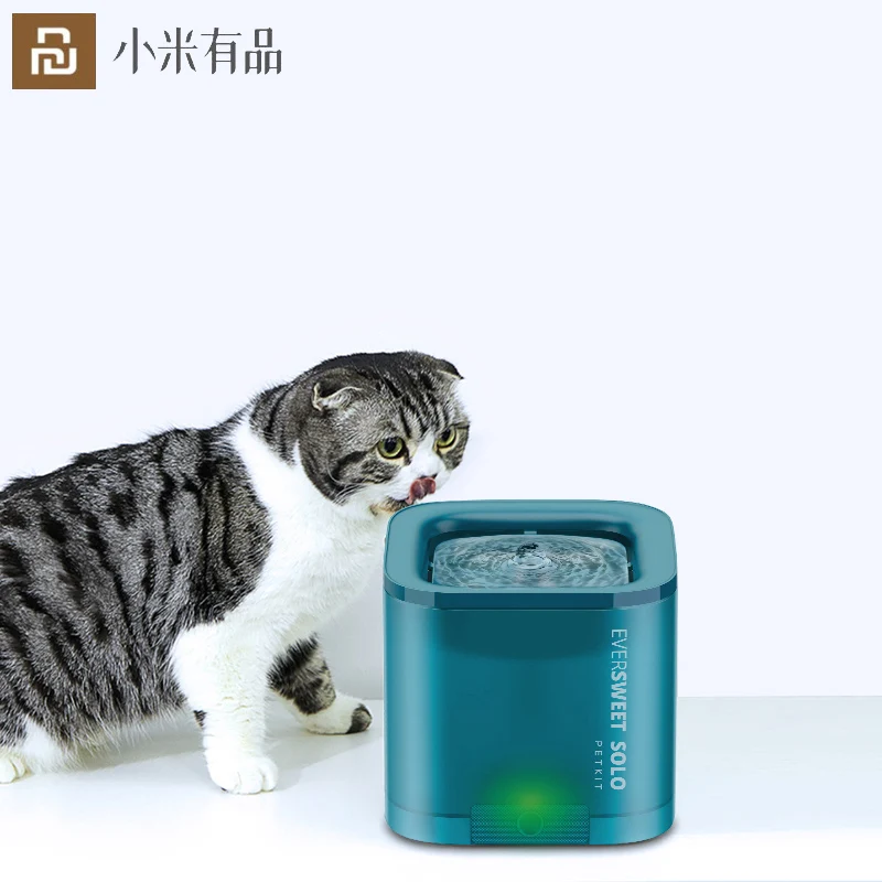 

2021 Youpin 1.8L Cat Water Fountain Dog Drinking Bowl Pet Smart Drinking Fountain Super Quiet Drinker Auto Feeder For Cat Dog