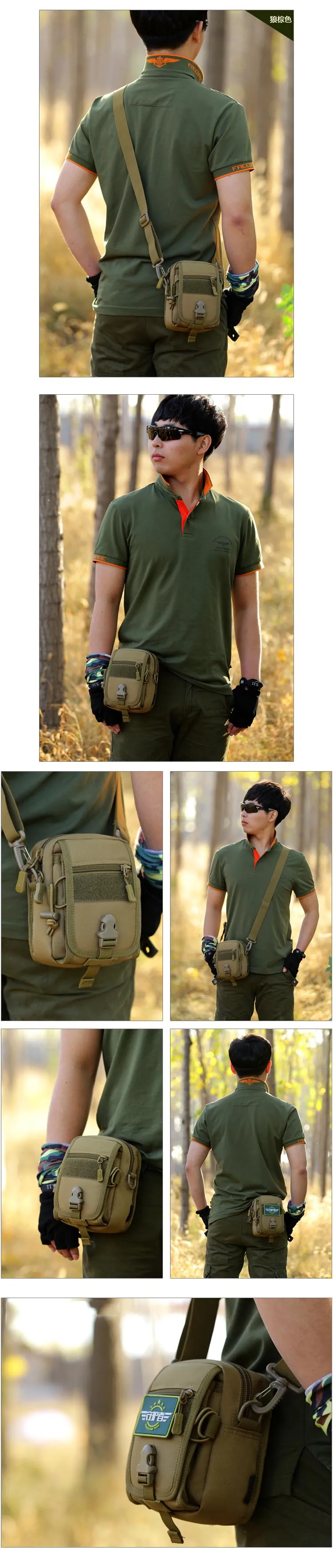 Тактическая поясная Сумка Molle Militray, маленький уличный Рюкзак-слинг, мужской рюкзак через плечо, водонепроницаемые армейские походные спортивные сумки