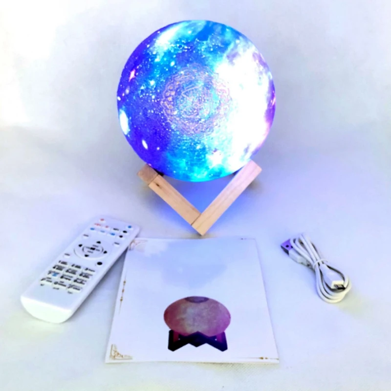

Quran Bluetooth Sound Light Colorful LED Moon Light Quran Speaker