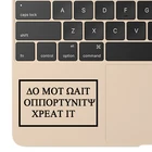 Наклейка на ноутбук с цитатами не ждите, стикер для Macbook Pro 16, Air 13, Retina 11, 15 дюймов, Обложка для Macbook, чехол для ноутбука