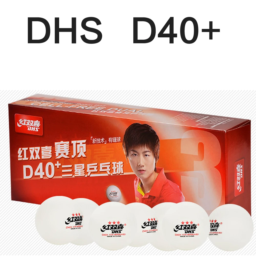 Оригинальный мяч DHS 3 звезды Tournament ABS + со швом D40 PP для настольного тенниса/мяч пинг