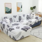 Чехол для дивана с принтом листьев, эластичное покрытие для углового дивана в гостиную