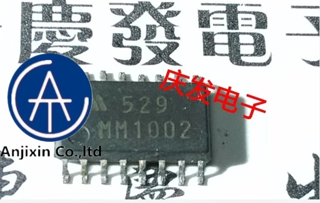 

10pcs real new and orginal real stock MM1002