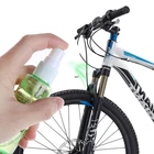 Смазка цепная велосипедная для маховика, специальная смазка для горных и шоссейных велосипедов, аксессуары для велоспорта