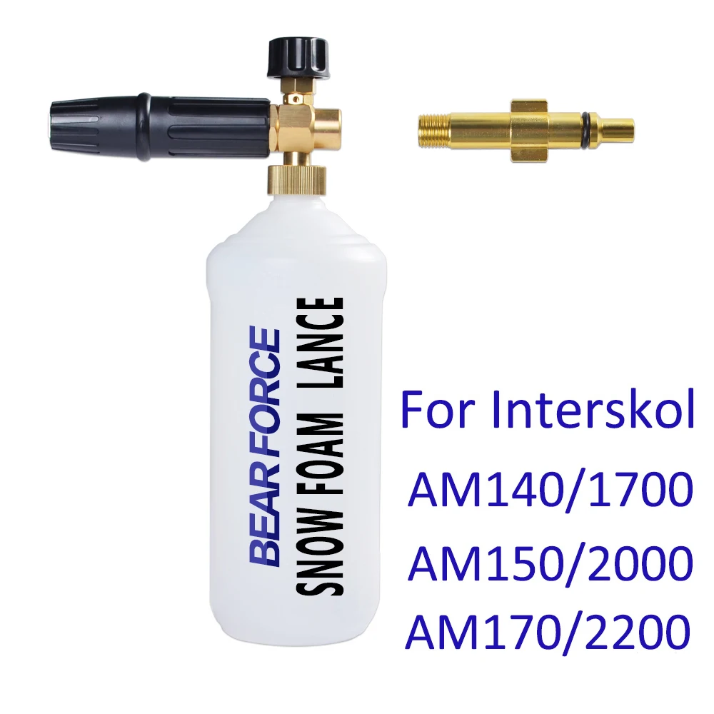 

Пенная насадка, пенораспылитель для шлангов моек высокого давления Interskol AM140/1700 AM150/2000 AM170/2200