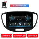 Автомобильная Мультимедийная система Android 10,0, автомобильное радио для Hyundai I10 2008 2009 2010 2011 2012, GPS-навигация, Аудиомагнитола, головное устройство, плеер