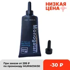 Лубрикант Monogatari для анальной пробки, лубрикант для влагалища