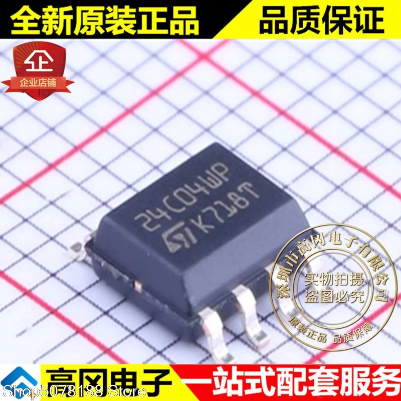 10 шт. M24C04-WMN6TP SOIC-8 24C04WP ST I2C 4k | Автомобили и мотоциклы