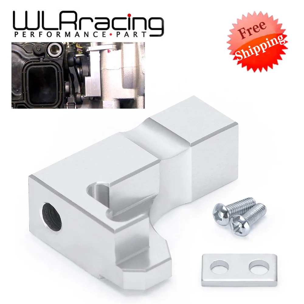 Автомобильный впускной коллектор P2015 ремонтный кронштейн держатель подставка