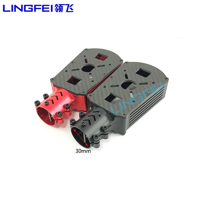 LINGFEI 30 mm Motor Mount Suitable for 30mm Tube Large drone Plant Protection Multirotors UAV Fixed Seat | Игрушки и хобби