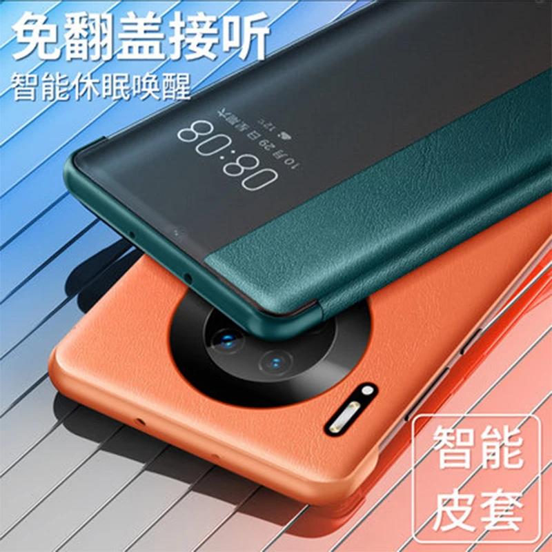 

Luxury Smart On/off Phone Case for Huawei MATE 30 Genuine Leather Flip Cover Shell for Huawei MATE 30 Pro Window View Mate 30Pro