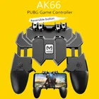 Периферийный джойстик tetik pubg, контроллер для телефонов samsung Android PUBG, PUBG, кнопочный контроллер, геймпад для мобильных игр