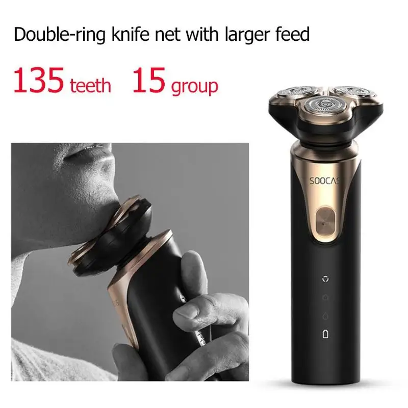 Бритва SOOCAS электробритва Мужская электрическая триммер 3D с аккумулятором Type C