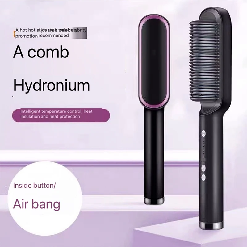 Щетка для волос с нагревом PTC 2 в 1 электрическая расческа керамическая прямая