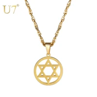 u7 magen star of david necklace black gold silver charm pendant israel jewish hebrew jewelry for unisex mens womens gift p1055