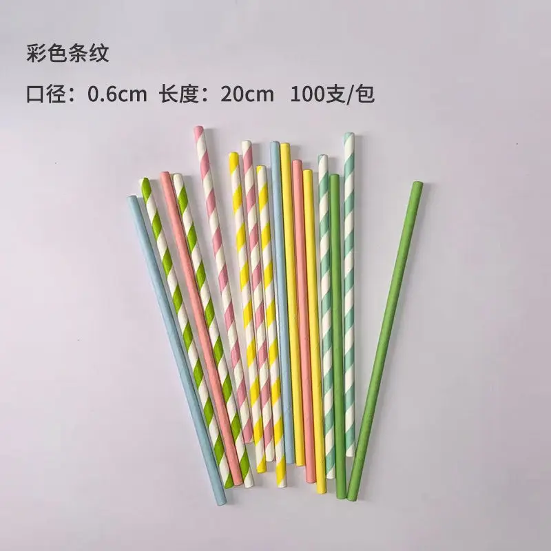 

100 Pieces Color Paper Straw Disposable Juice Art Paper Dessert Table Drink Decorative Striped Paper Straw