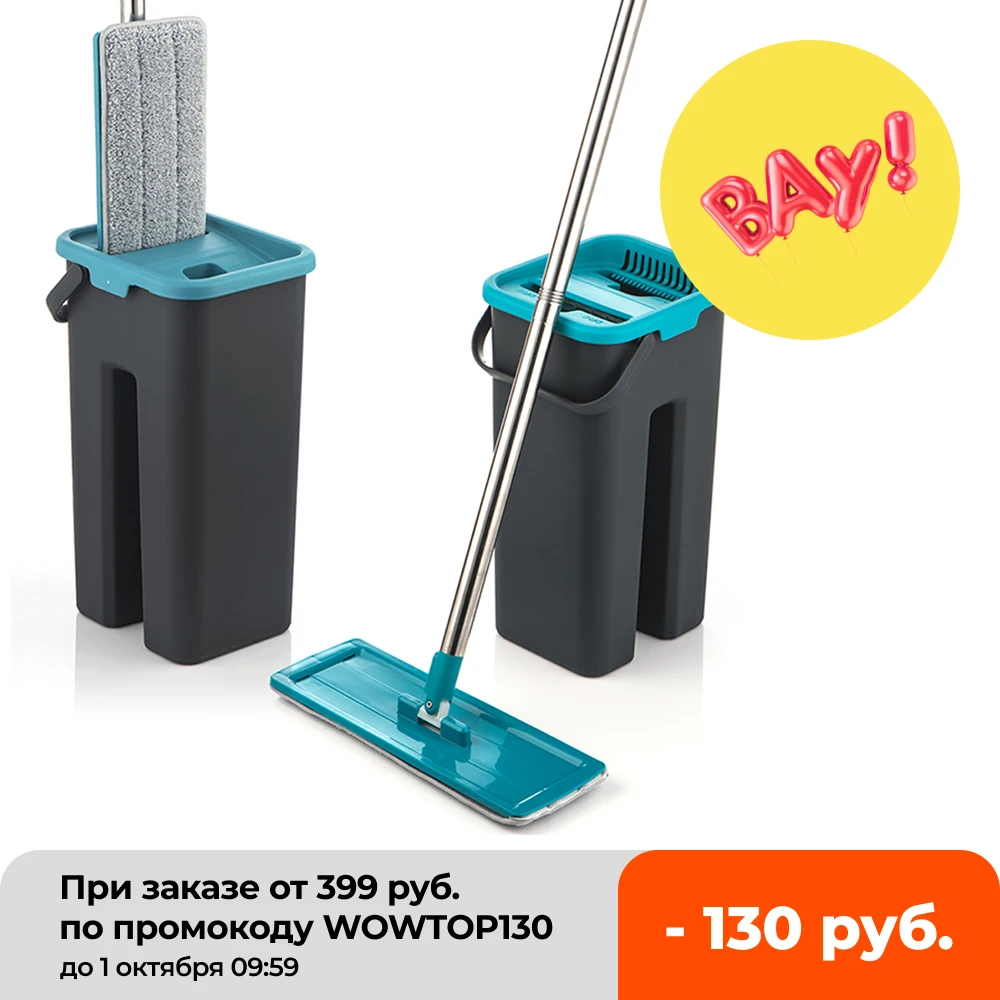 

Flat Squeeze Mop and Bucket Hand Free Wringing Floor Cleaning Mop Microfiber Mop Pads Wet or Dry Usage on Hardwood Laminate Tile