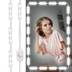 Светодиодный светильник для макияжа DC 12V, набор косметических ламп для туалетного столика, бесконечно затемняющий светодиодный зеркальный светильник