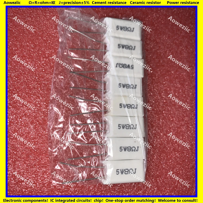 10 шт. RX27 5 вертикальное цементное сопротивление Вт 8 Ом 8R 8RJ 5W8RJ 5W8ohm керамическое
