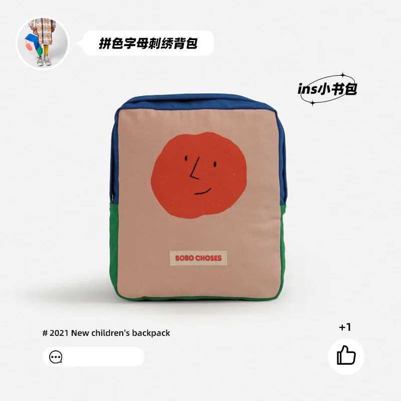 

Новинка 2021, брендовый рюкзак KS для маленьких девочек и мальчиков, школьные ранцы для детского сада, детский рюкзак с милым принтом, рюкзак дл...