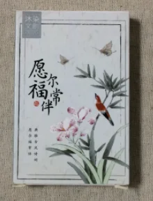 

57mmx87mm happy garden paper lomo card(1pack=27pieces)