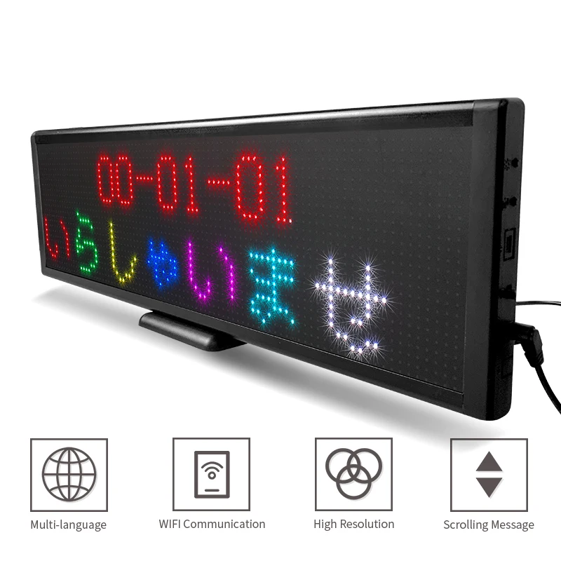 75*15 5 см P5 Автомобильный светодиодный дисплей красный зелёный синий цвет две