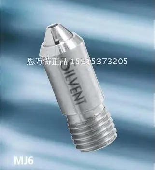 

SILVENT MJ6 Sivant stainless steel micro nozzle