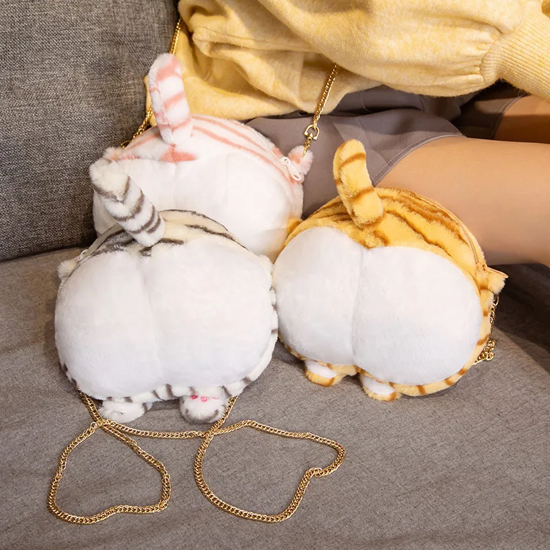 

Striped Tiger Plush Single Shoulder Bag Metal Belt Plush Accessory For Girls Kids Shopping Cell Phone Wallet Tissues Keys